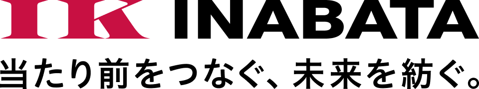 Inabata Europe GmbH