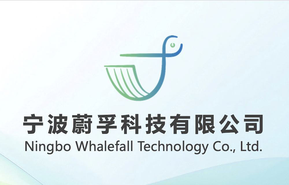WhaleFall Technology